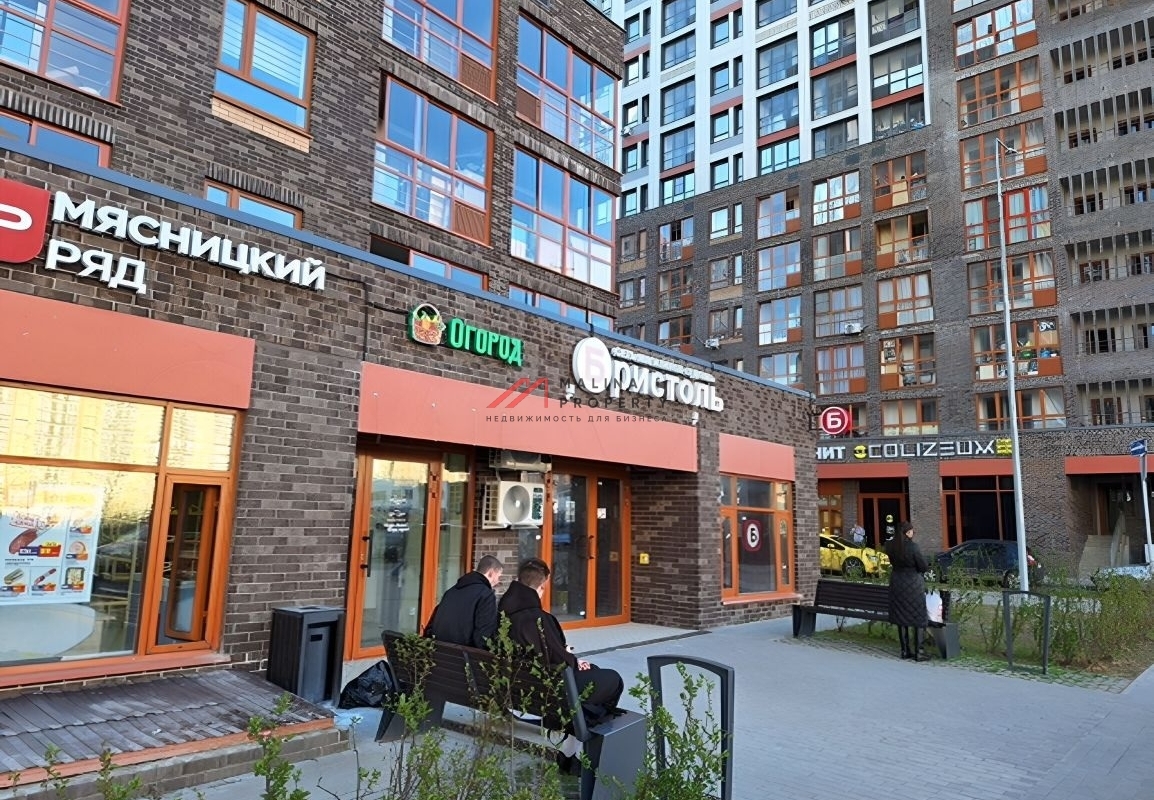 Продажа помещения с арендатором Бристоль в ЖК "Новоград Павлино" 