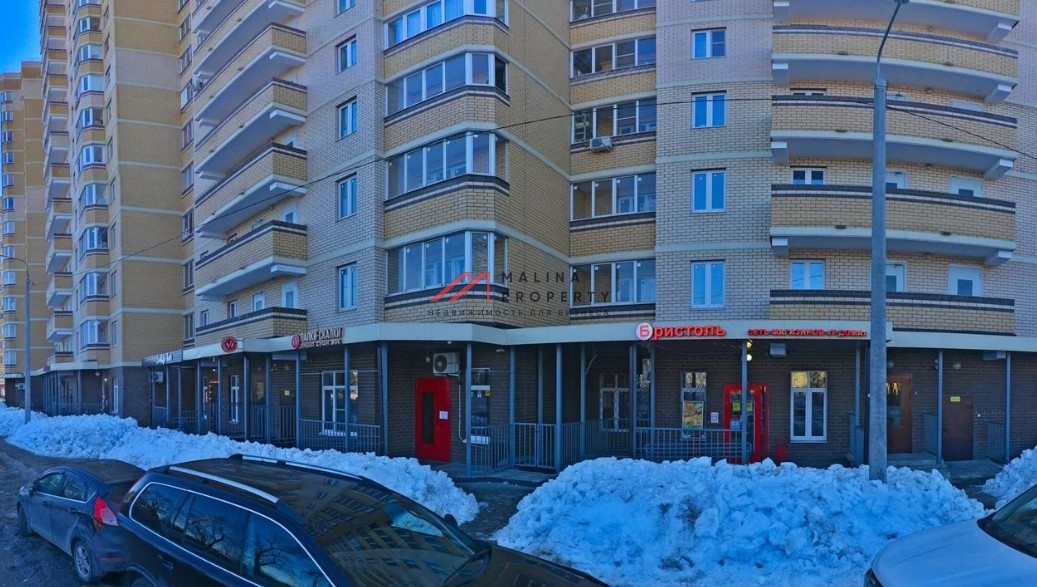 Продажа торгового помещения в Долгопрудном