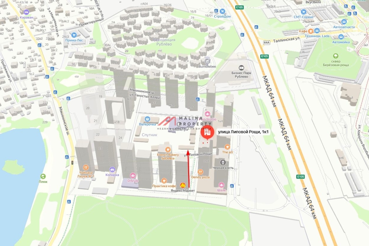 Продажа торгового помещения с арендатором в ЖК "Спутник" 