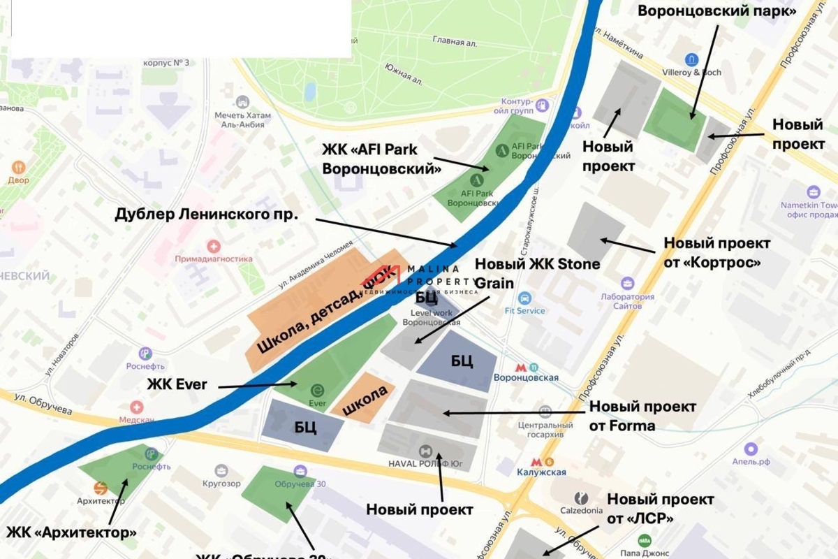 Аренда торгового помещения в ЖК "EVER". 1-я линия