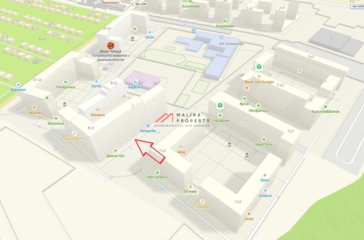 Аренда торгового помещения в ЖК "Алхимово" 