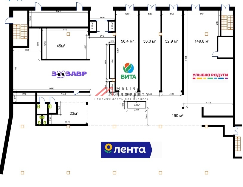Продажа помещения с арендатором "Супер Лента"