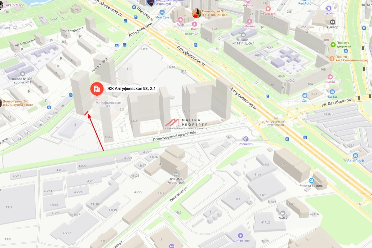 Продажа торгового помещения  в ЖК "Алтуфьевское 53"