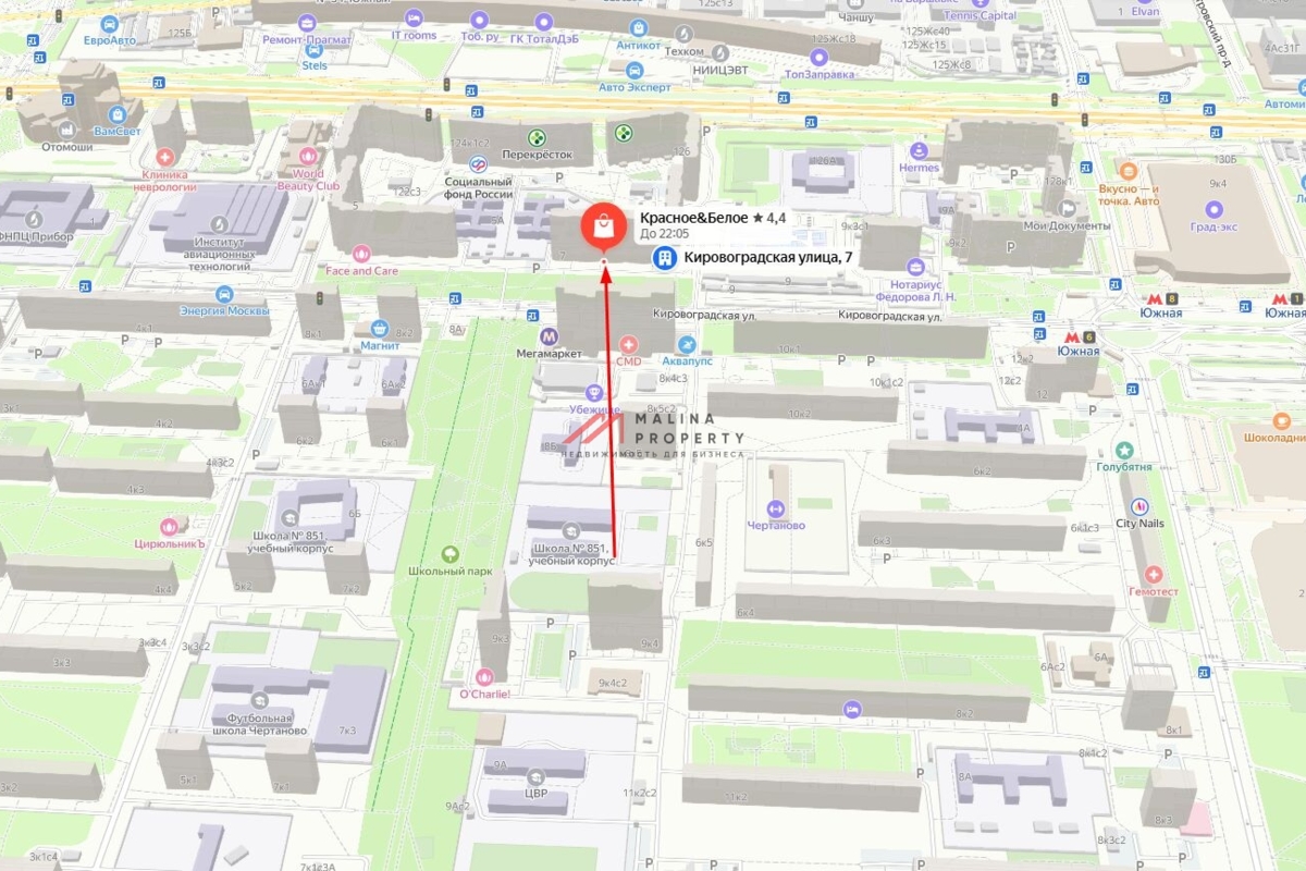 Продажа помещения с арендаторами 