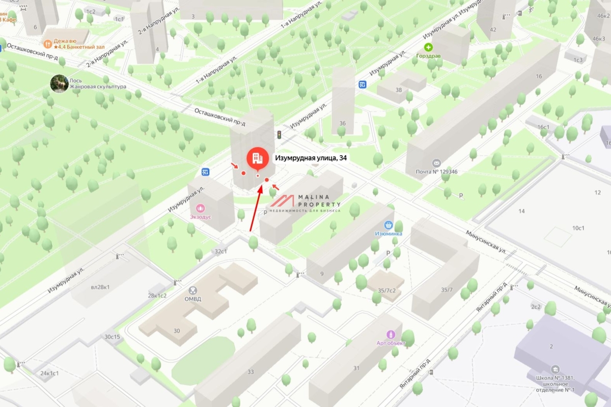 Продажа торгового помещения с арендатором в районе метро Бабушкинская