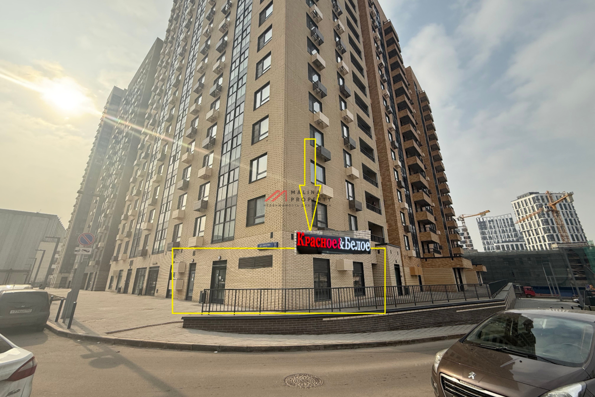 Продажа с арендатором "Красное и Белое" в новом доме 