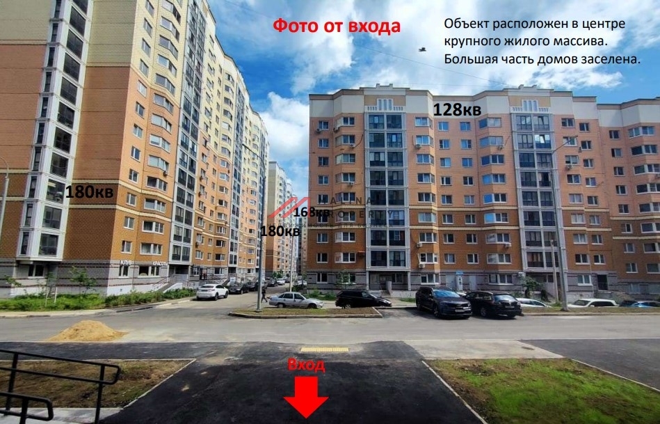 Аренда торгового помещения в ЖК "Восточный"