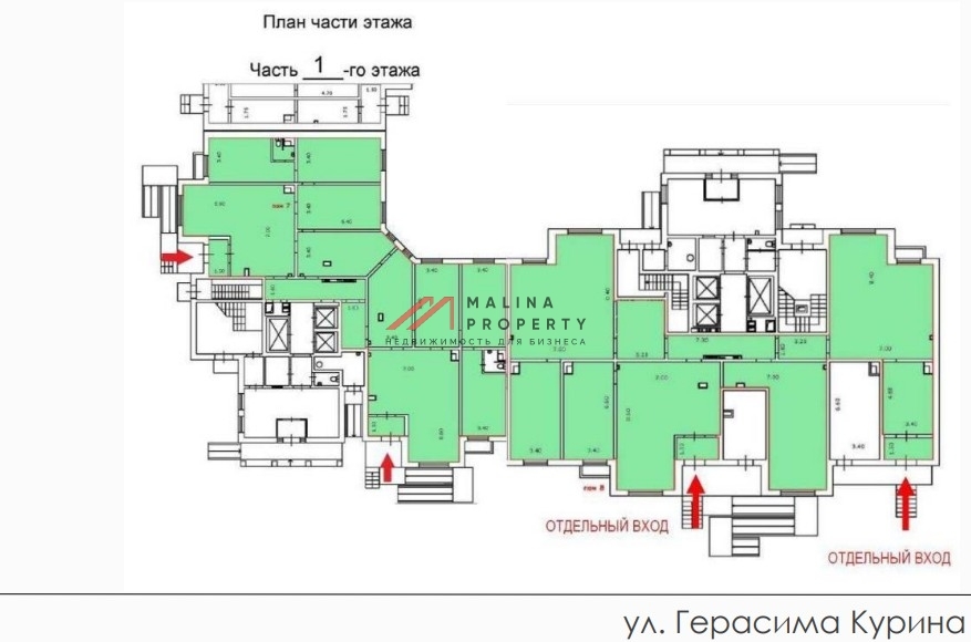 Продажа торгового помещения с магазином Пятёрочка