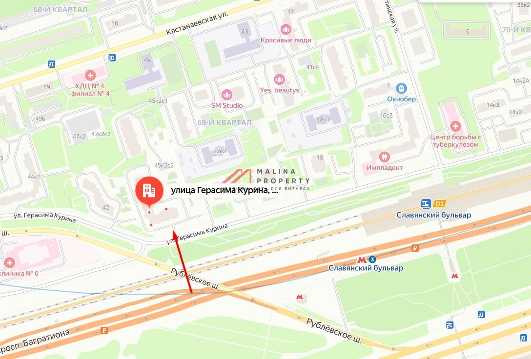 Продажа торгового помещения с магазином Пятёрочка