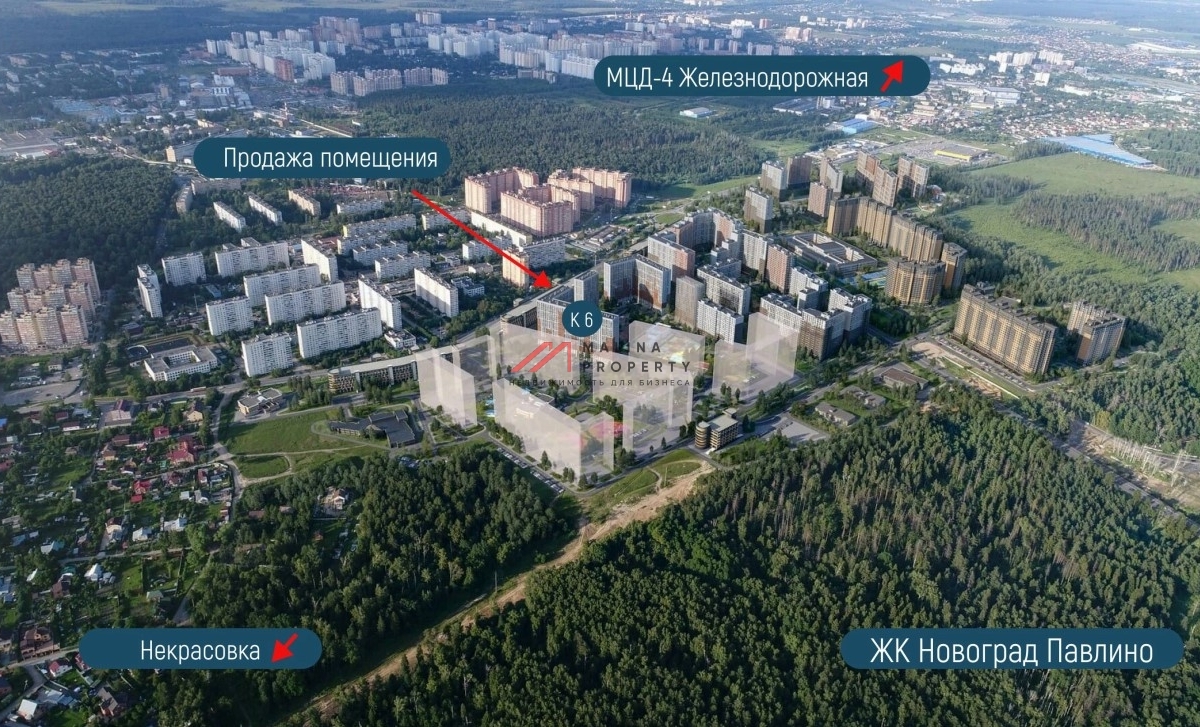 Продажа нежилого помещения в новостройке