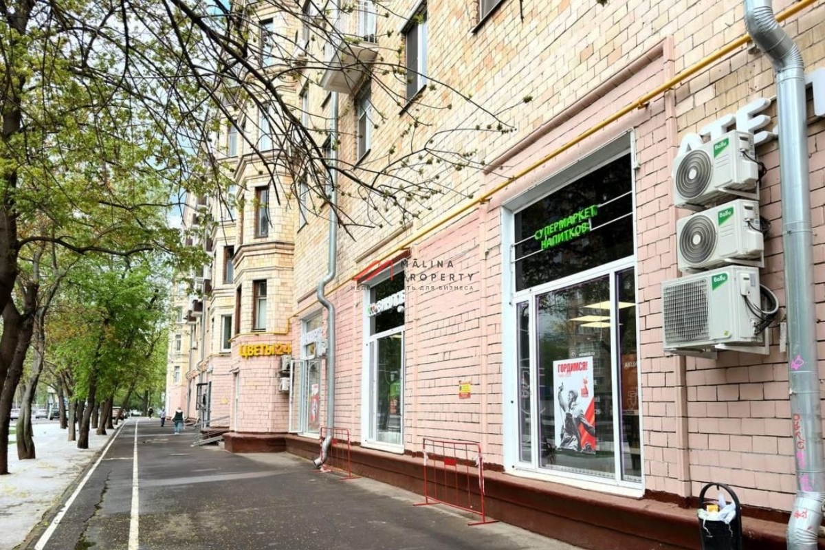 Продажа помещения с арендаторами на Тимирязевской