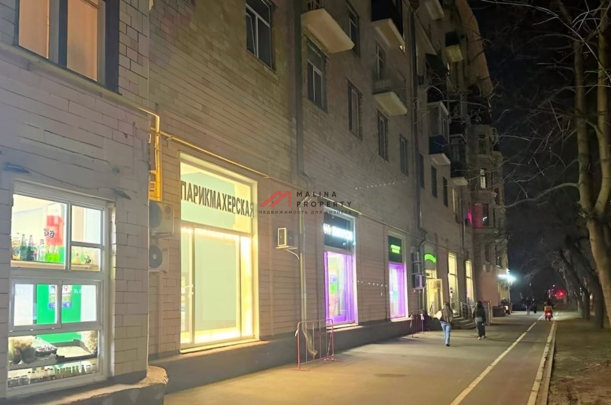 Продажа помещения с арендаторами на Тимирязевской