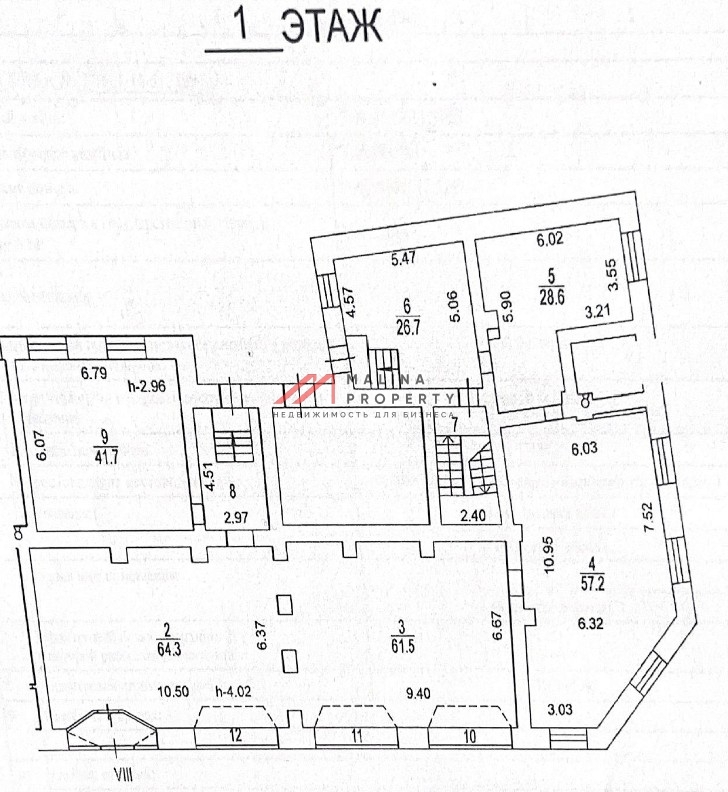 Продажа торгового помещения с супермаркетом Дикси