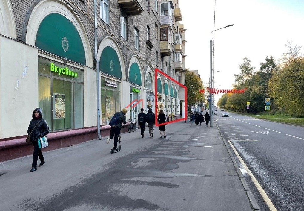 Продажа торгового помещения с супермаркетом Дикси