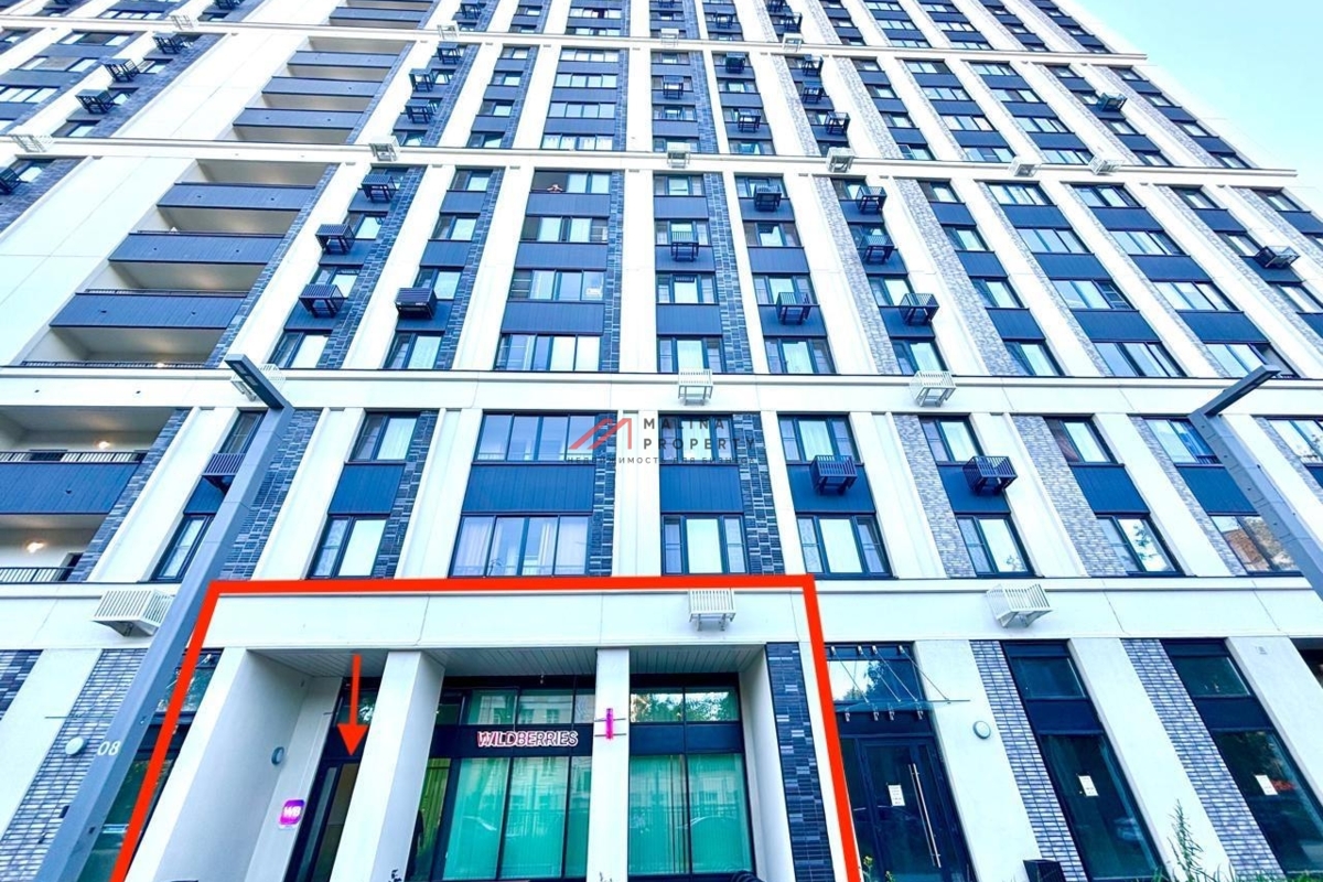 Продажа помещения с арендатором Wildberries