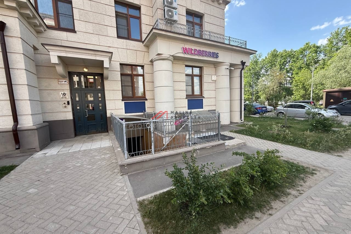 Продажа помещения с арендатором Wildberries