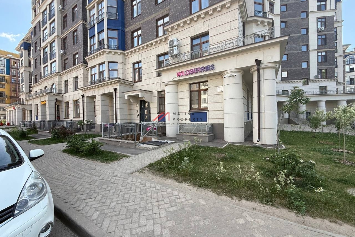 Продажа помещения с арендатором Wildberries