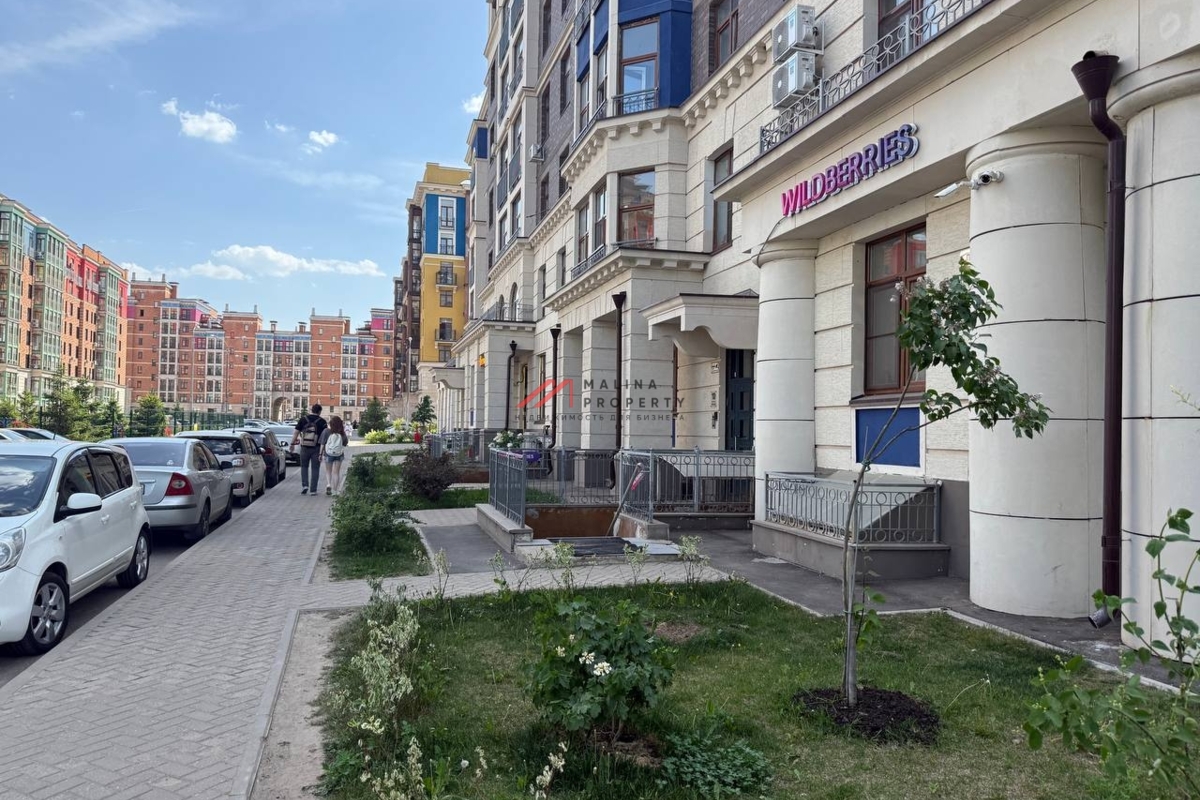 Продажа помещения с арендатором Wildberries