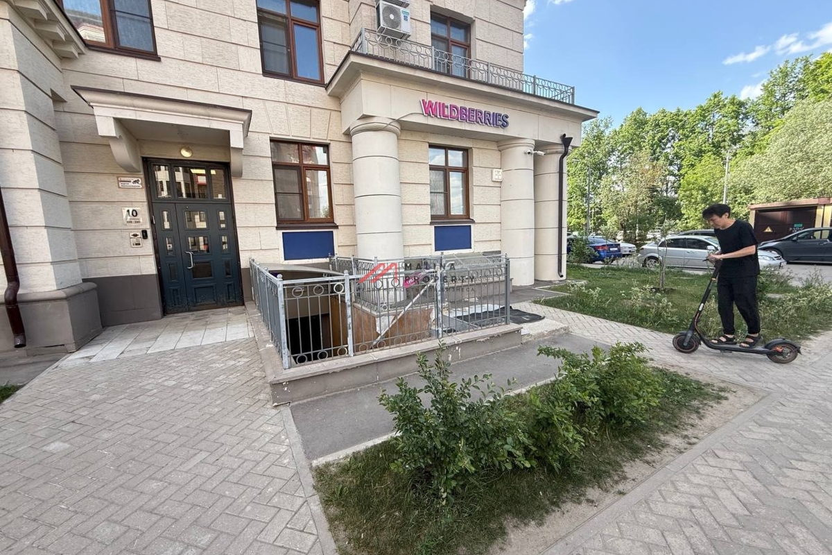 Продажа помещения с арендатором Wildberries