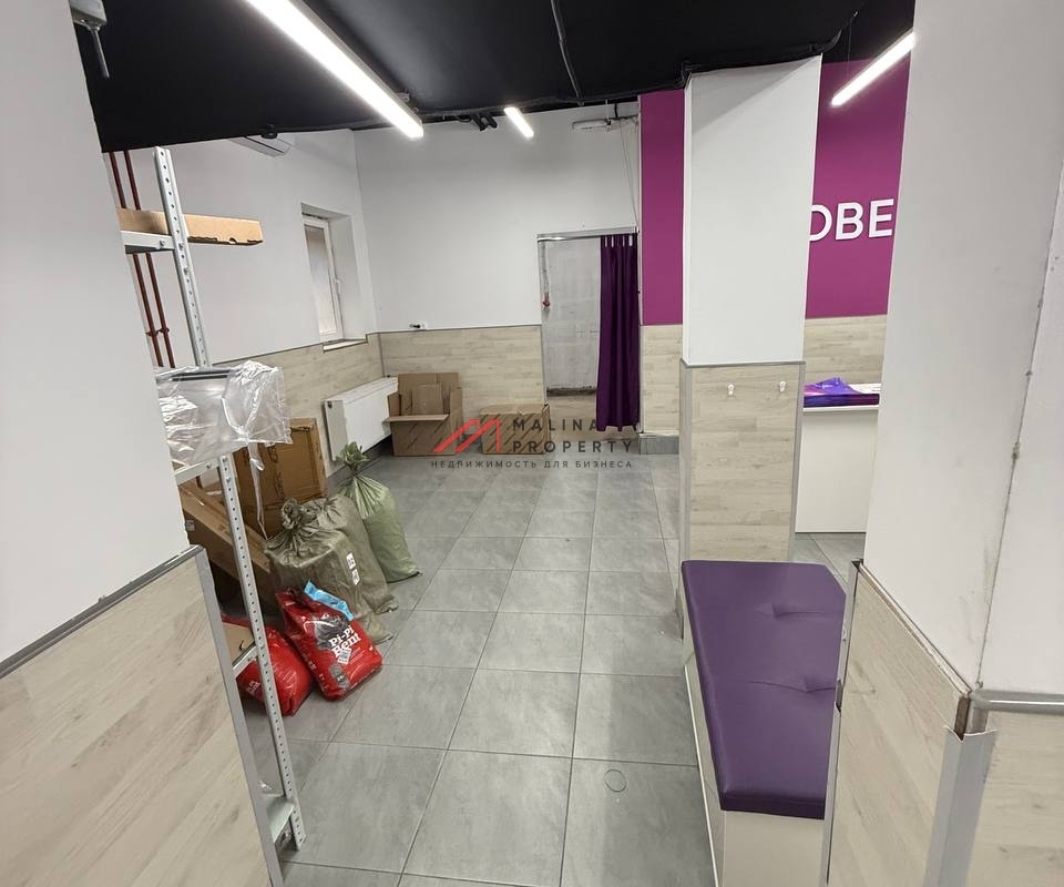 Продажа помещения с арендатором Wildberries