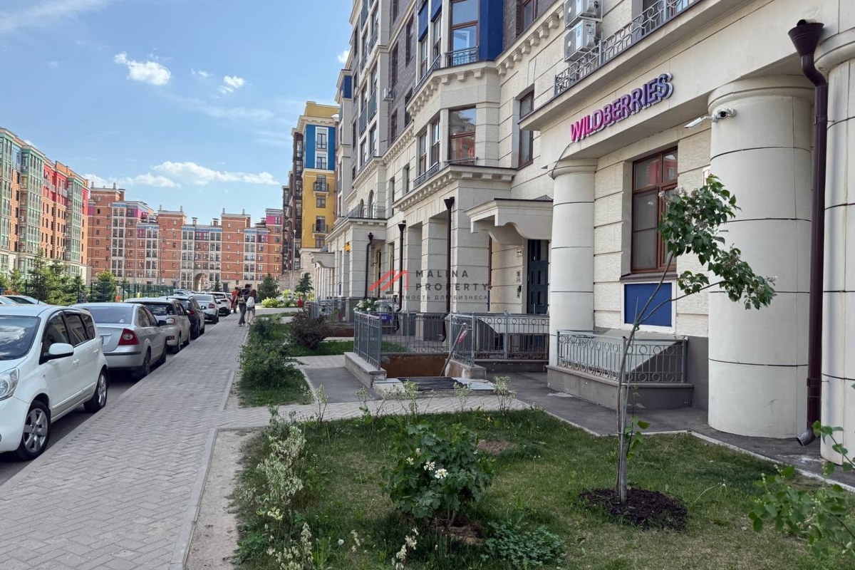 Продажа помещения с арендатором Wildberries