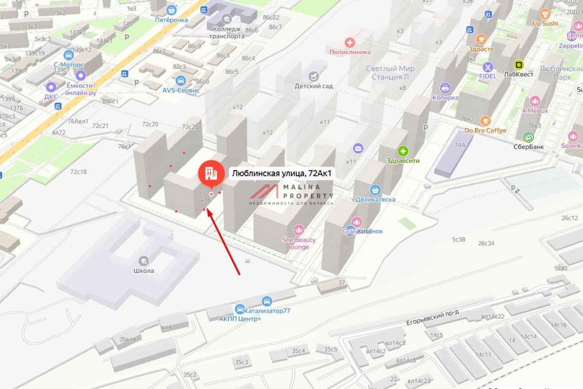 Продажа торгового помещения в ЖК "Люблинский парк"