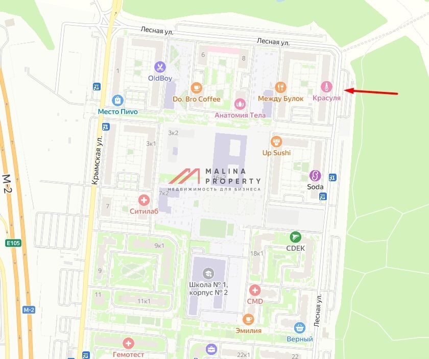 Продажа помещения с арендатором Ozon