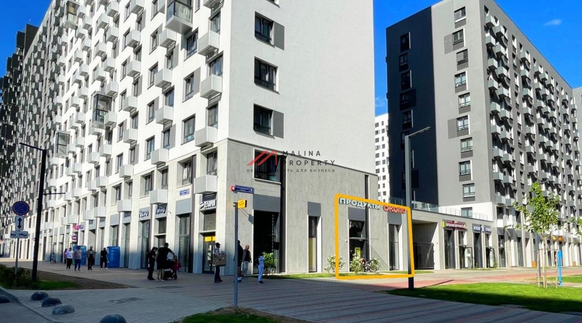 Аренда торгового помещения в ЖК "Мытищи парк"