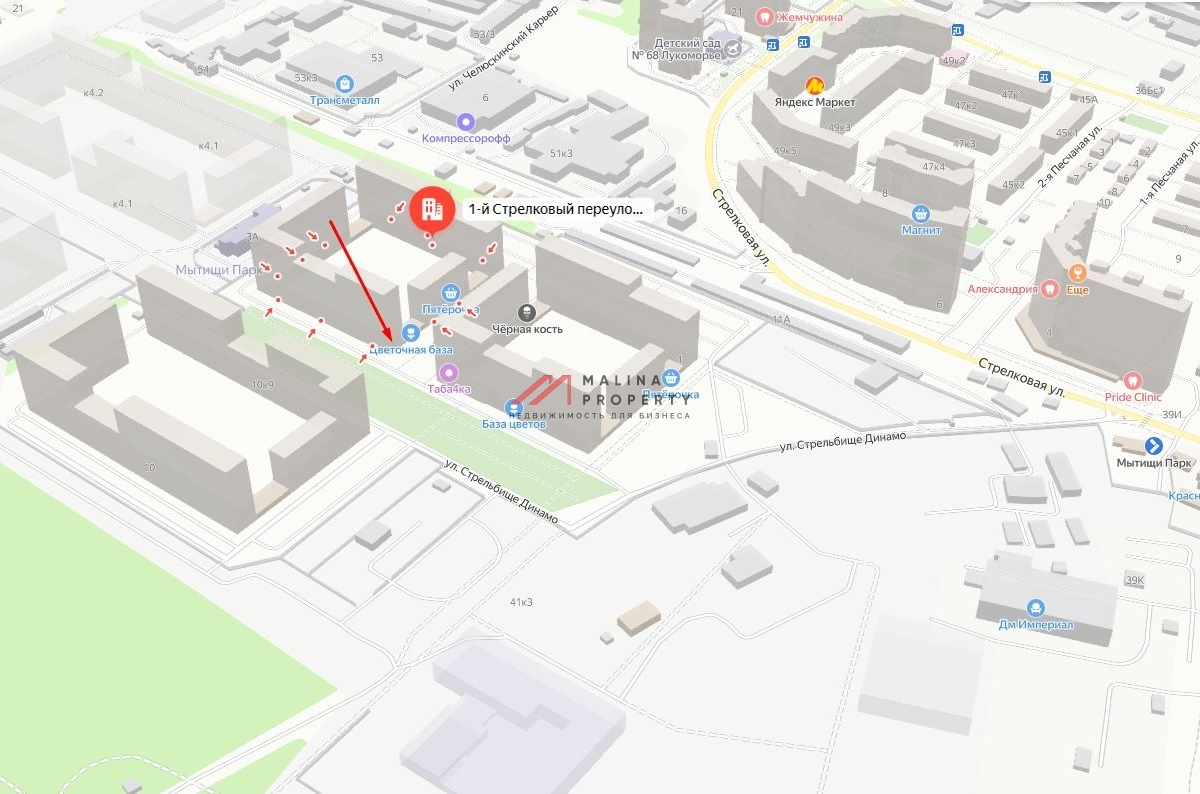 Аренда торгового помещения в ЖК "Мытищи парк"