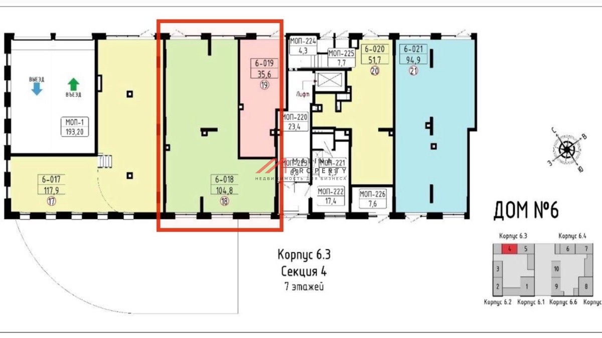 Аренда торгового помещения в ЖК Бунинские кварталы