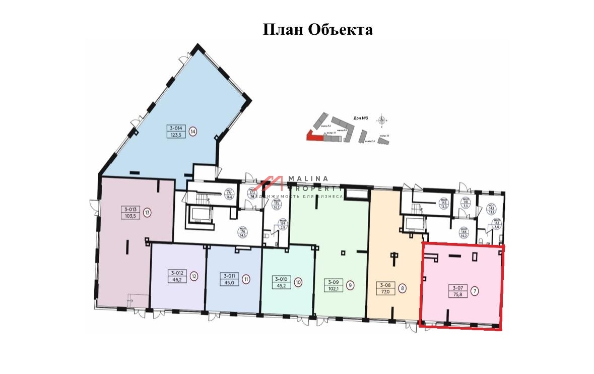 Аренда торгового помещения в ЖК Родные кварталы
