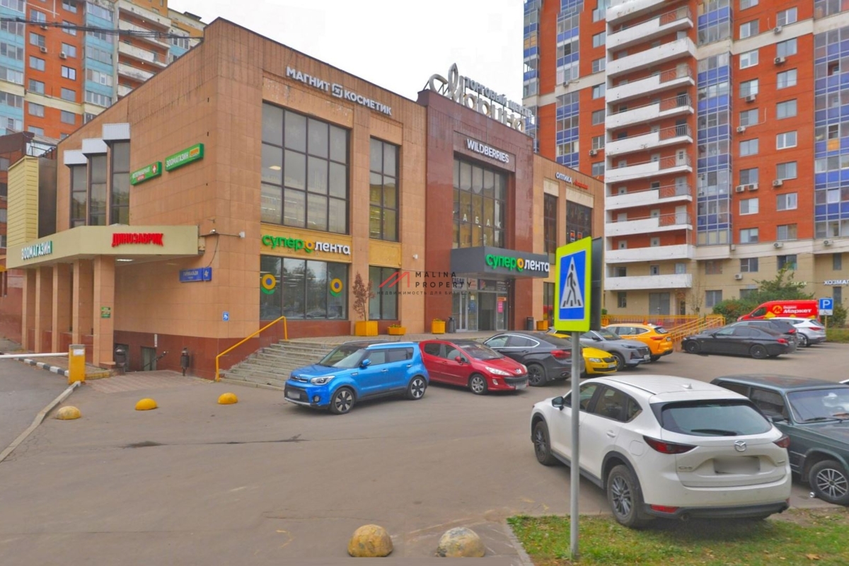 Продажа торгового центра в Новых Черемушках