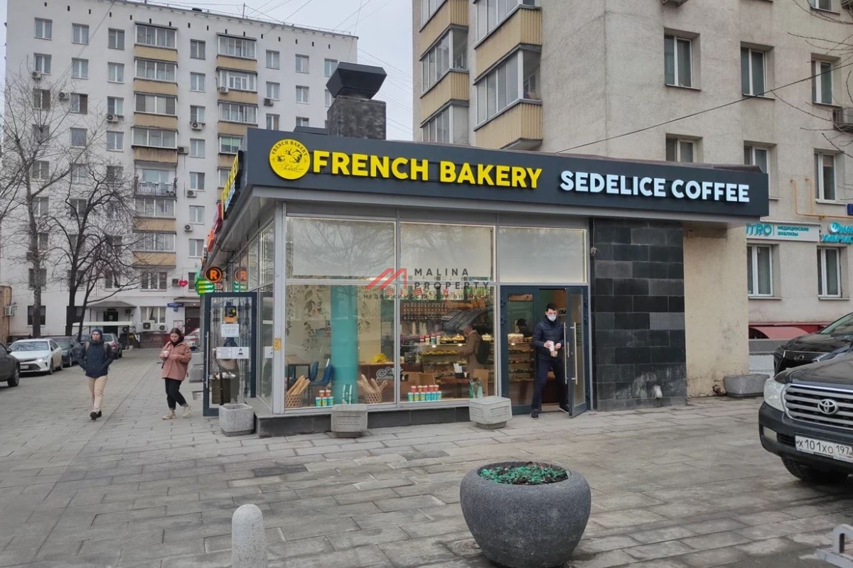 Продажа помещения с арендатором пекарня "French Bakery"