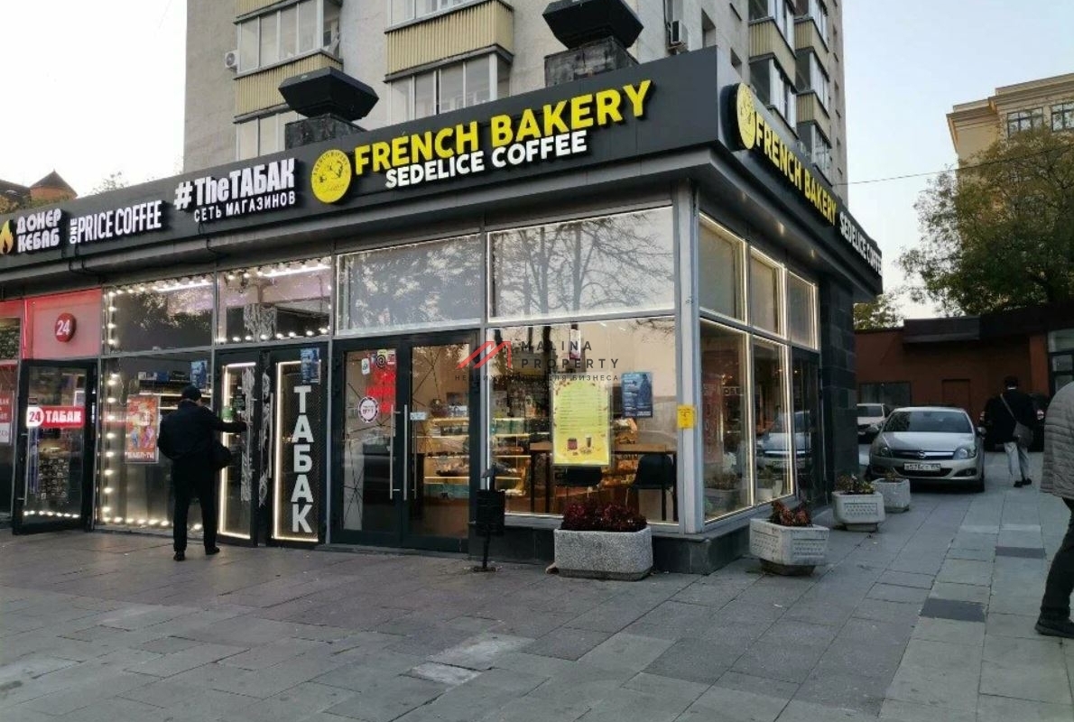 Продажа помещения с арендатором пекарня "French Bakery"