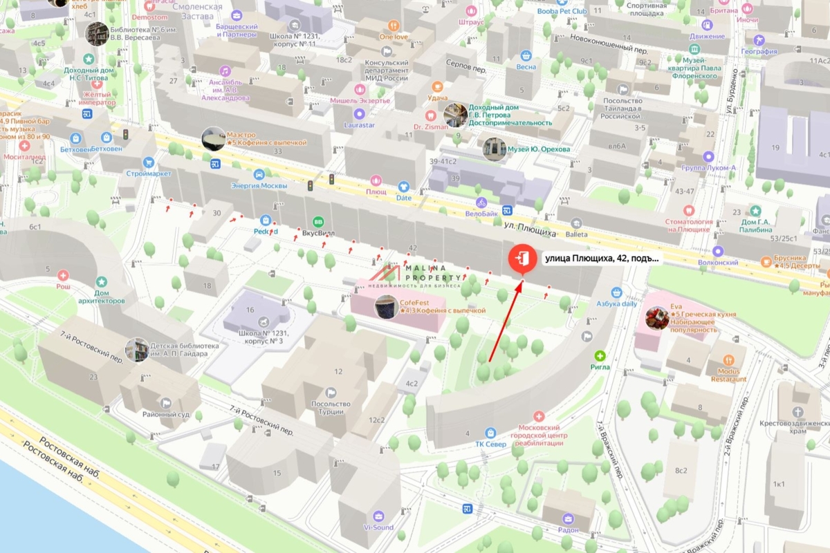 Продажа нежилого помещения на Плющихе