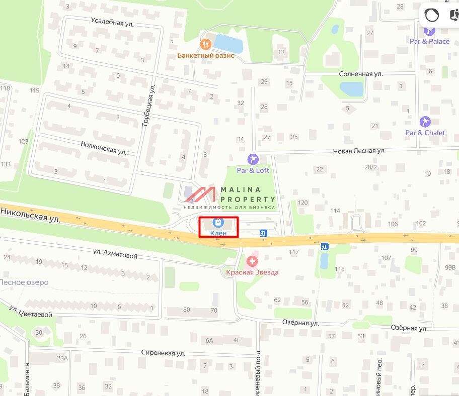 Продажа торгового здания в Красногорске