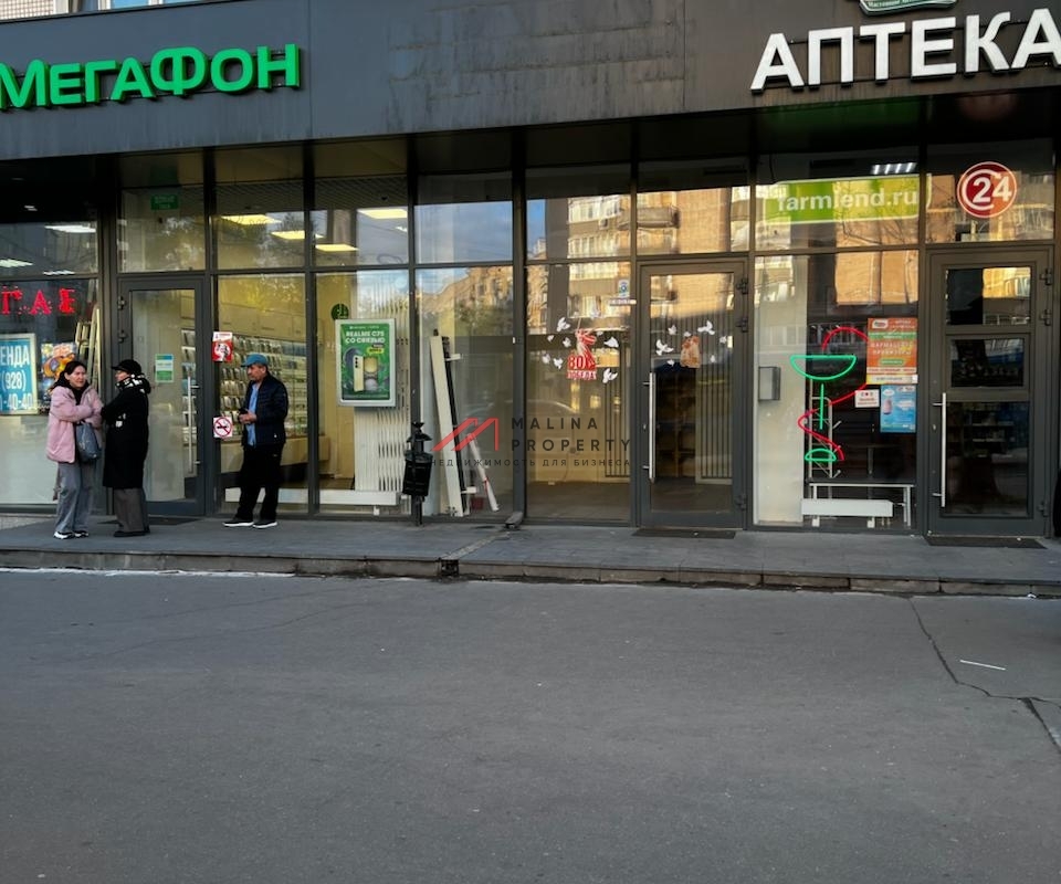 Аренда торгового помещения у метро Октябрьское поле