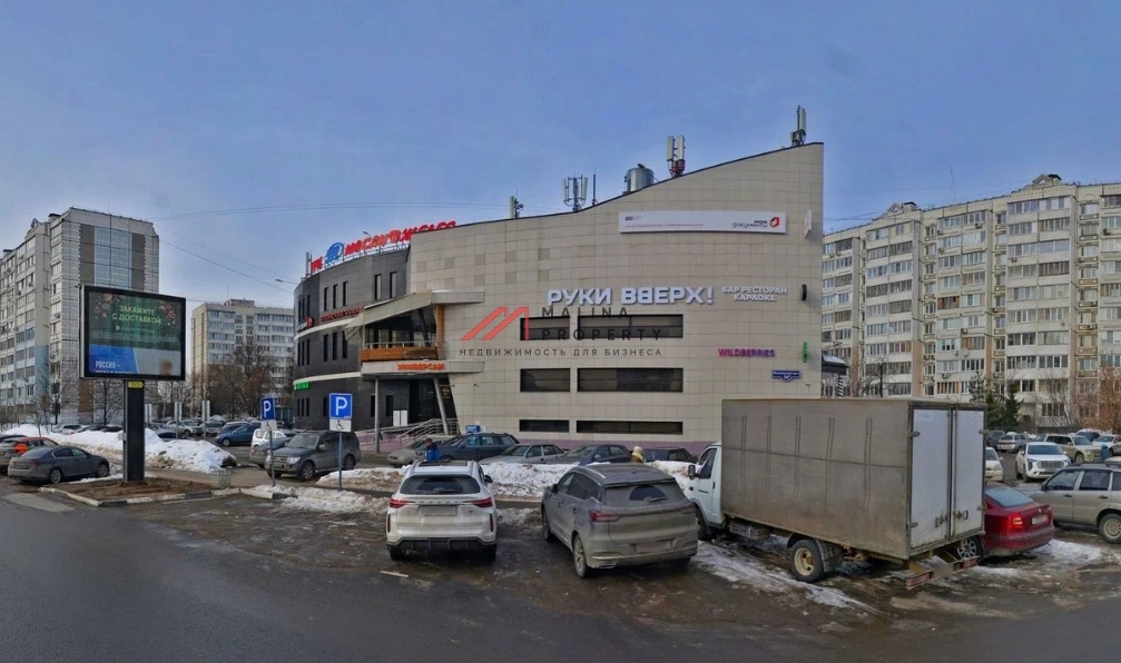 Продажа торгового центра с арендаторами