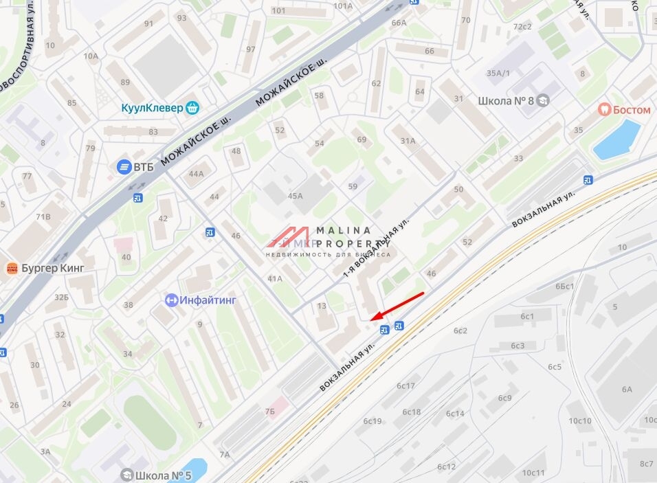 Продажа помещения с арендатором Красное и Белое