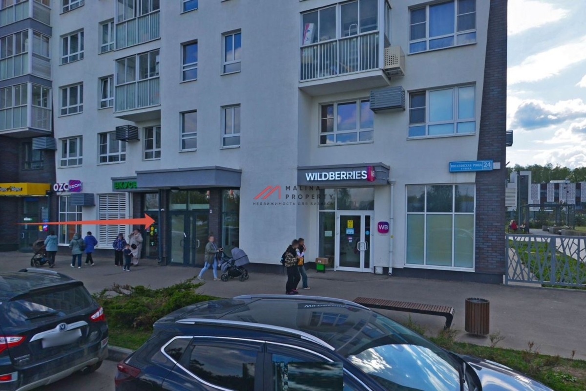 Продажа торгового помещения с магазином "ВкусВилл"