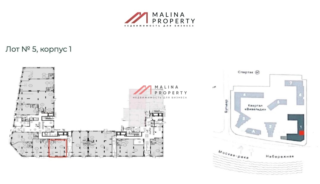Продажа торгового помещения в ЖК Примавера 