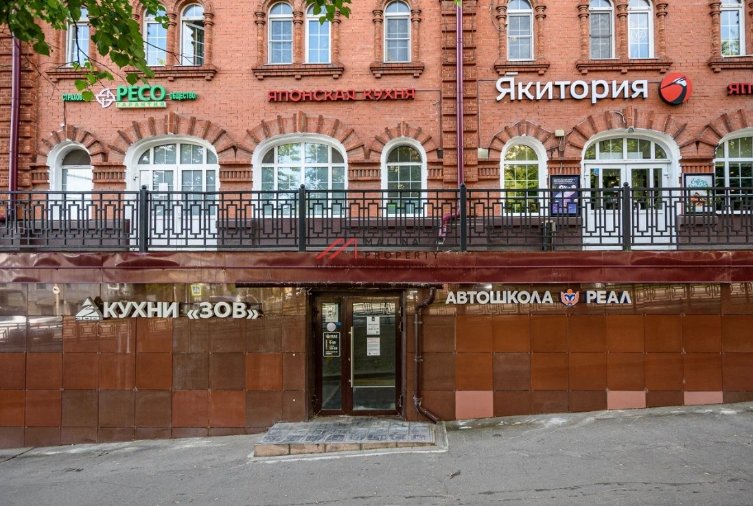 Продажа торгового помещения в Подольске