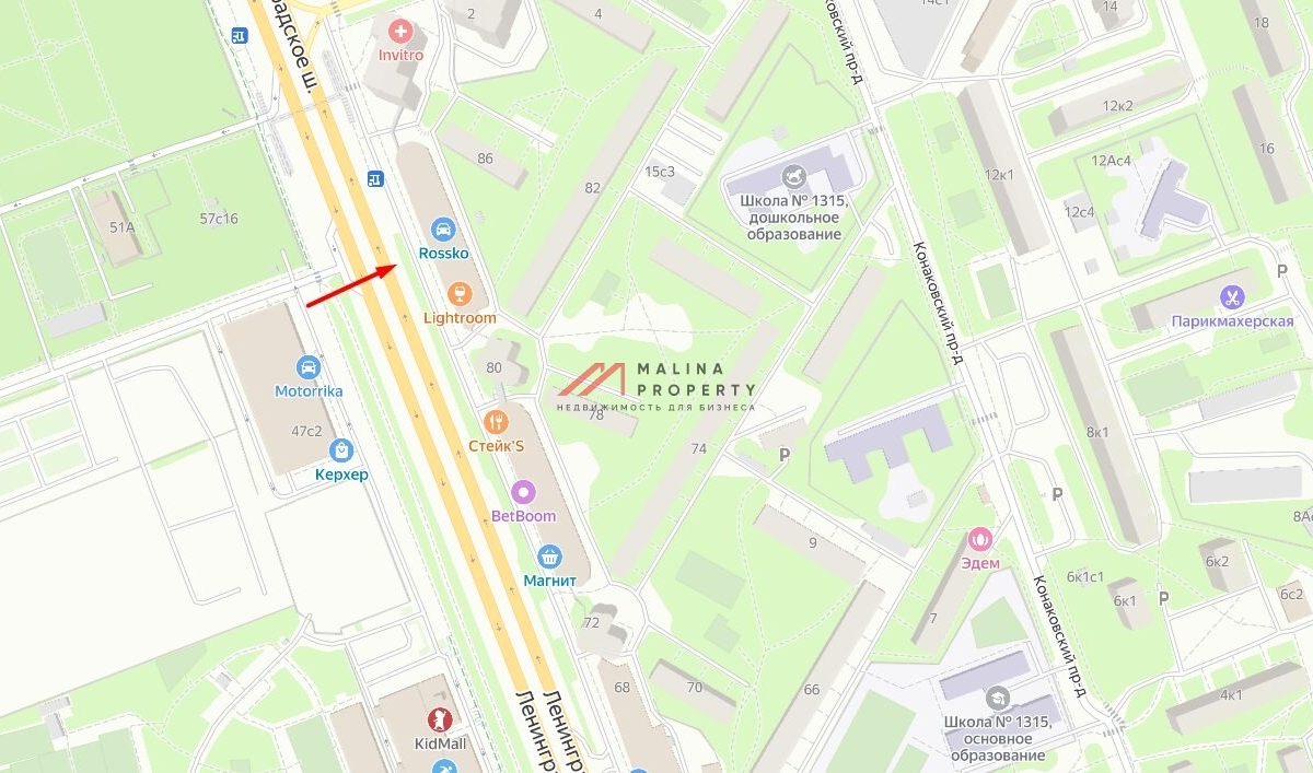 Продажа торгового помещения с арендатором