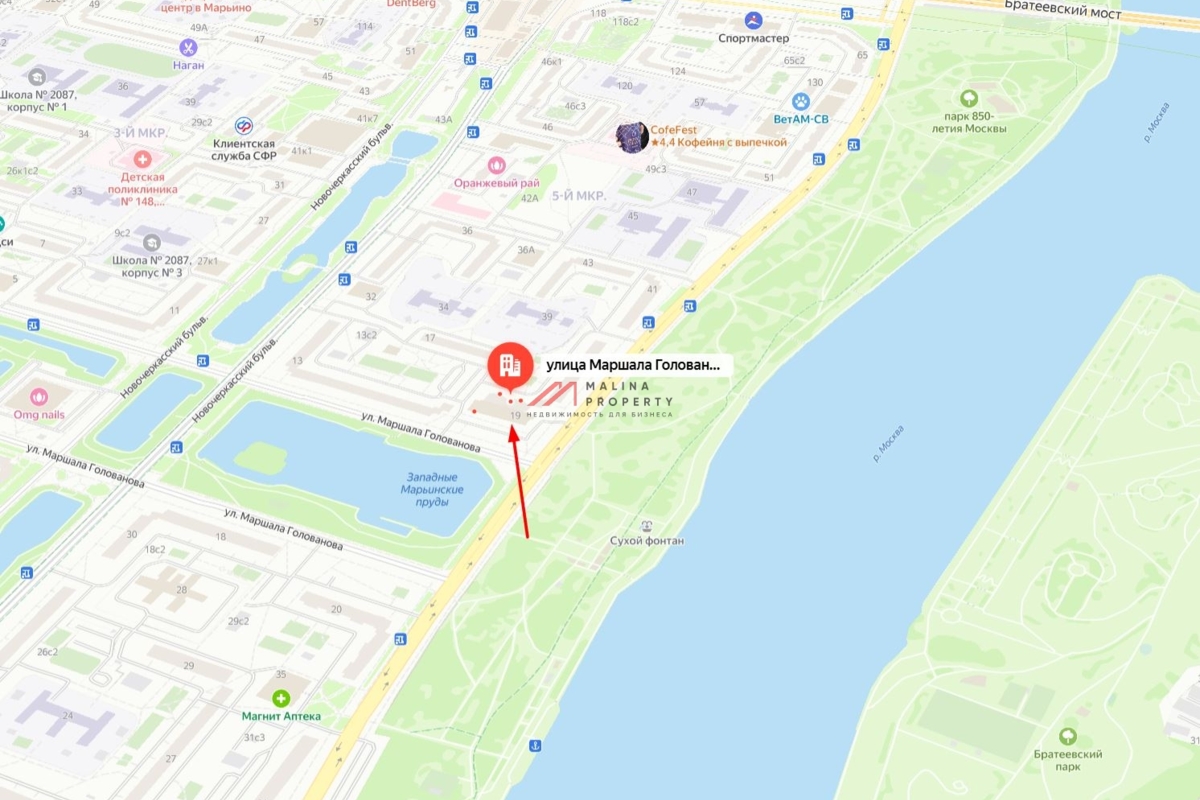 Аренда помещения под ресторан в Марьиной роще