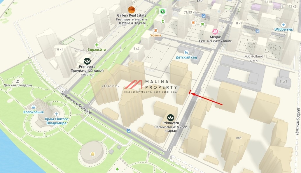 Продажа торгового помещения в ЖК Примавера 