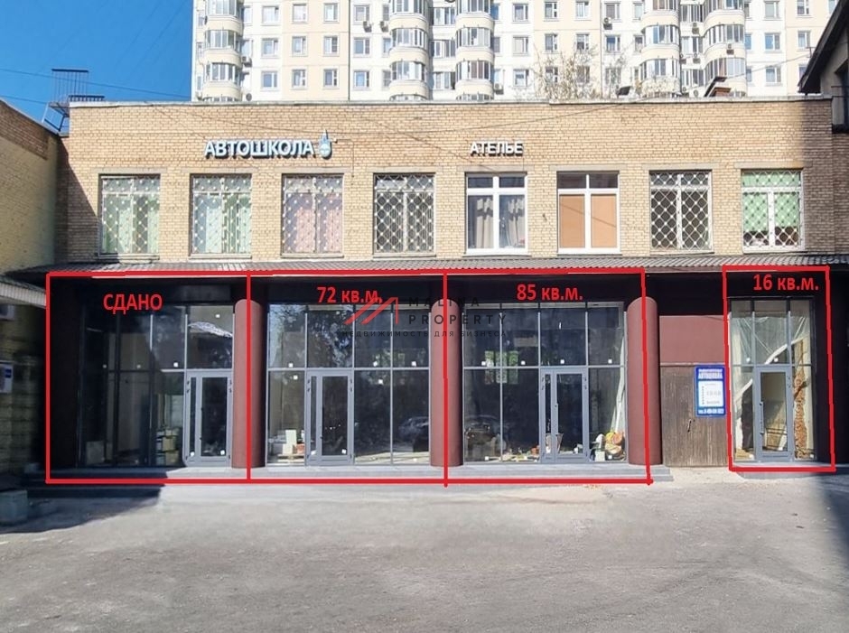 Продажа торгового помещения на Балаклавском проспекте