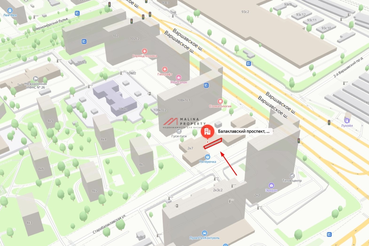 Продажа торгового помещения на Балаклавском проспекте