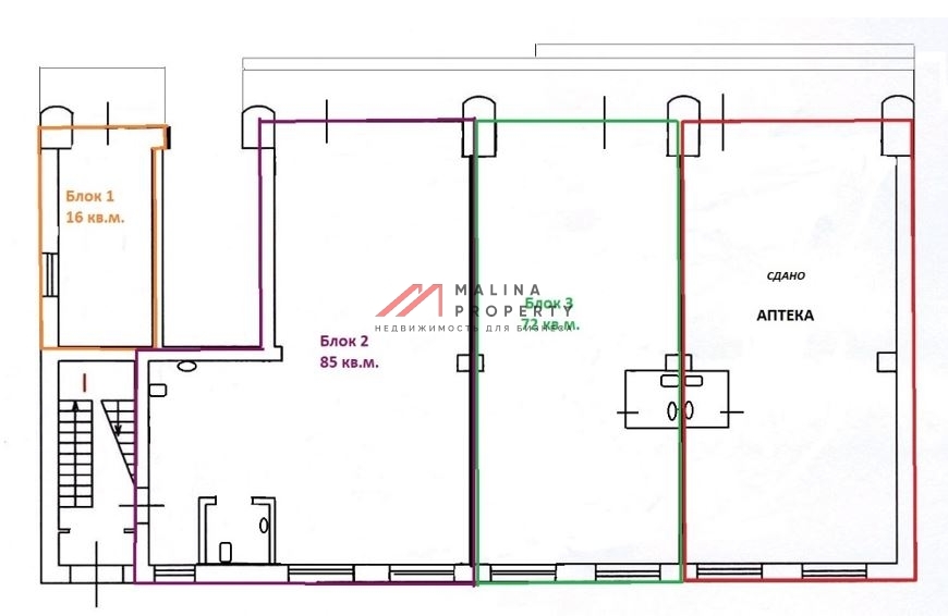 Продажа торгового помещения на Балаклавском проспекте
