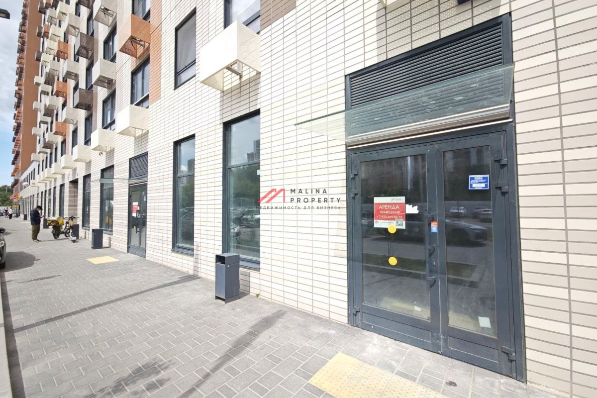 Аренда нежилого помещения в ЖК "Открытый Парк"