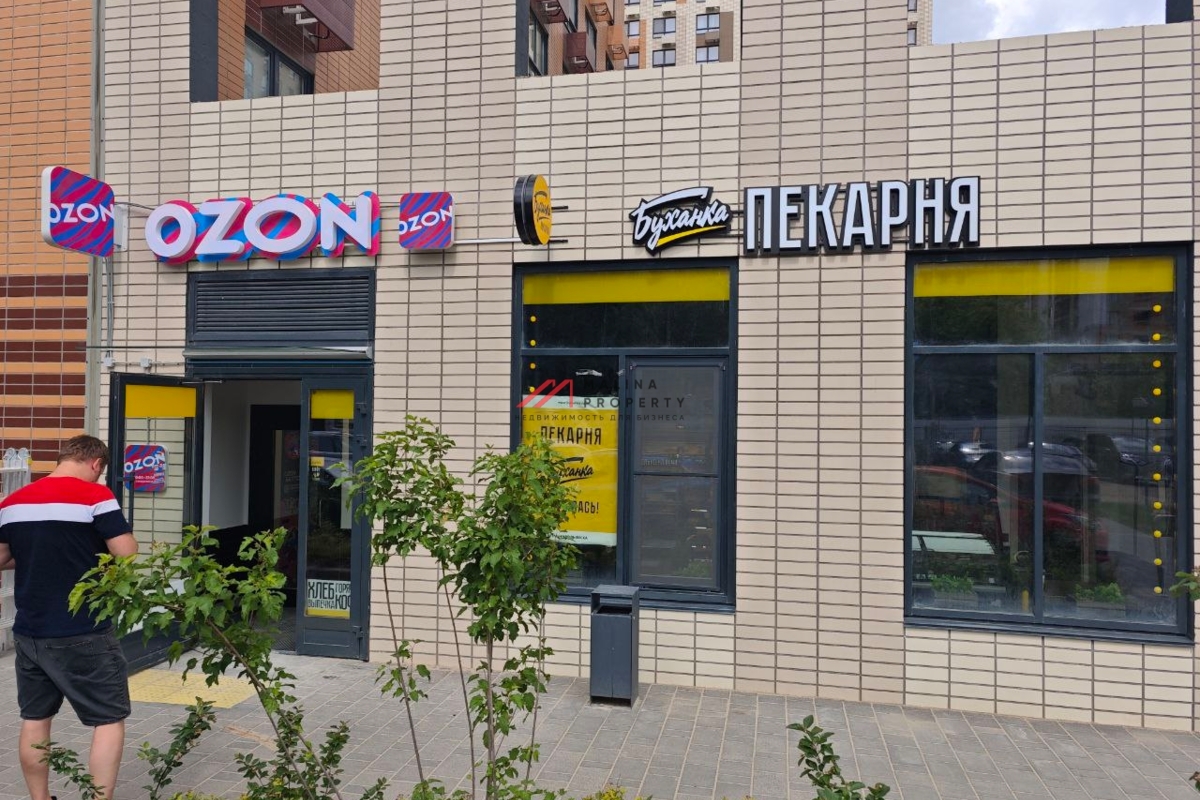 Продажа торгового помещения с пекарней Буханка и Озоном